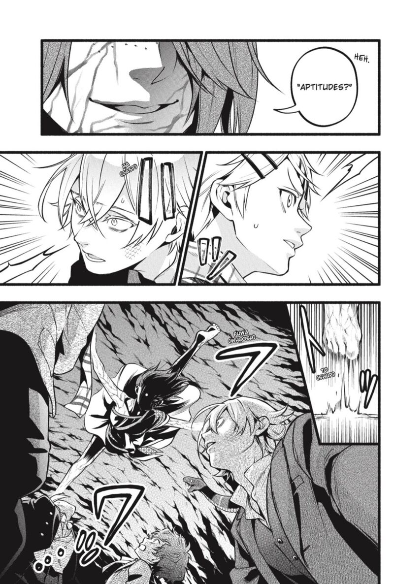 Kuroshitsuji Chapter 206 - Page 15