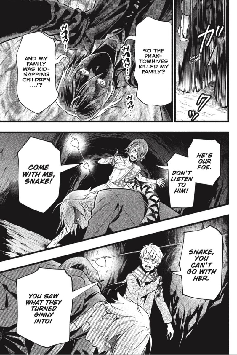 Kuroshitsuji Chapter 206 - Page 7