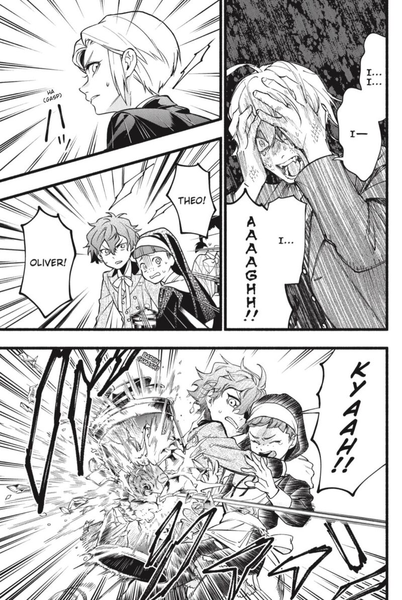 Kuroshitsuji Chapter 206 - Page 9