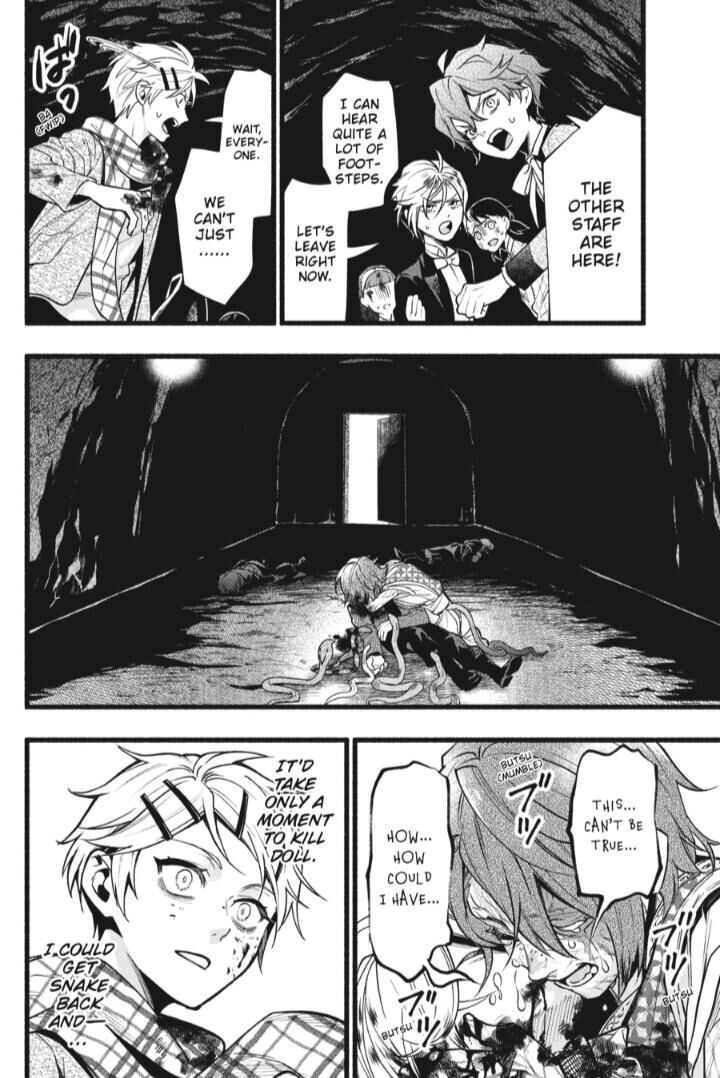 Kuroshitsuji Chapter 207 - Page 13