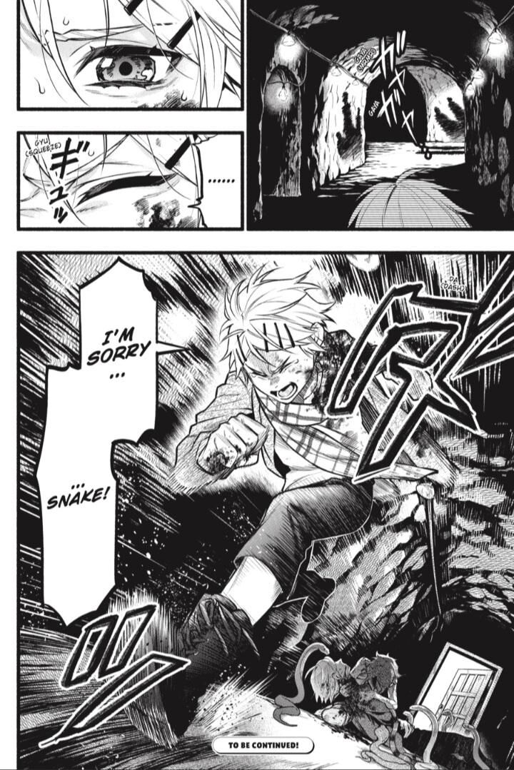 Kuroshitsuji Chapter 207 - Page 15