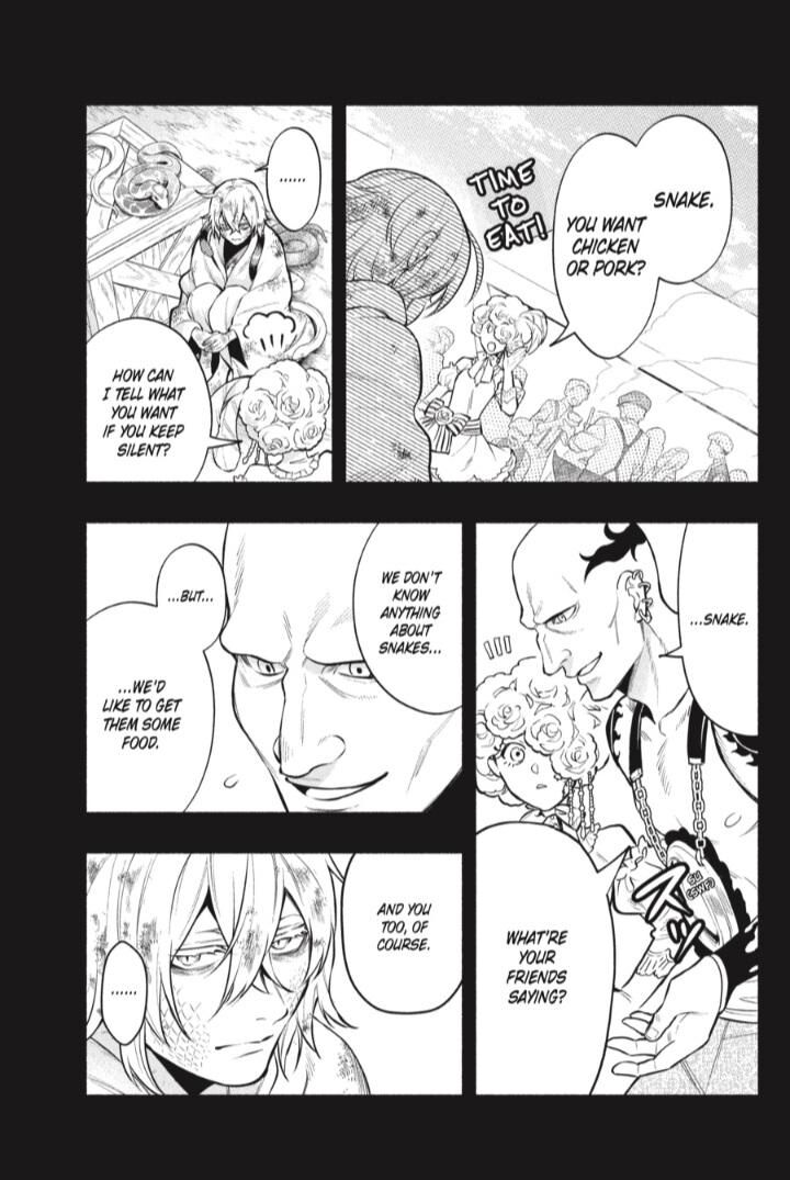 Kuroshitsuji Chapter 208 - Page 14