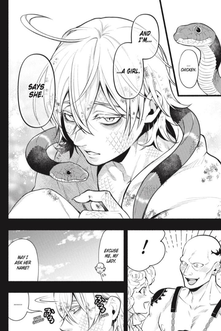 Kuroshitsuji Chapter 208 - Page 15