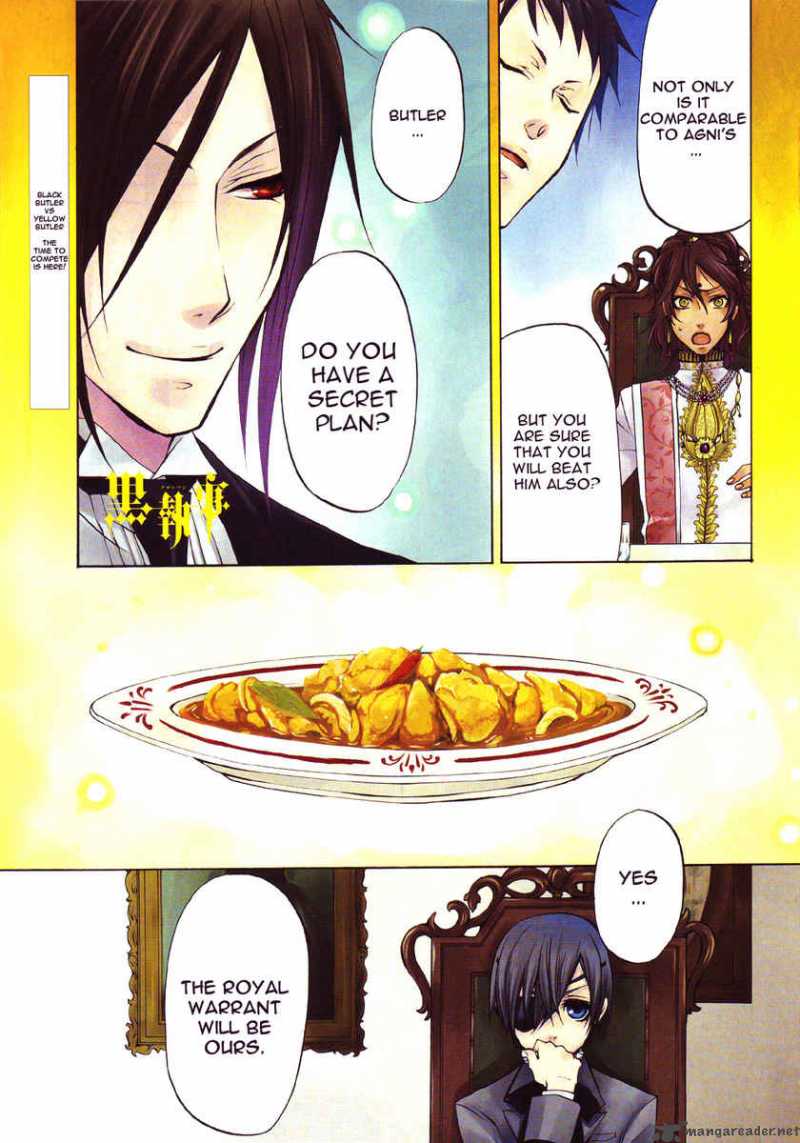 Kuroshitsuji Chapter 21 - Page 1