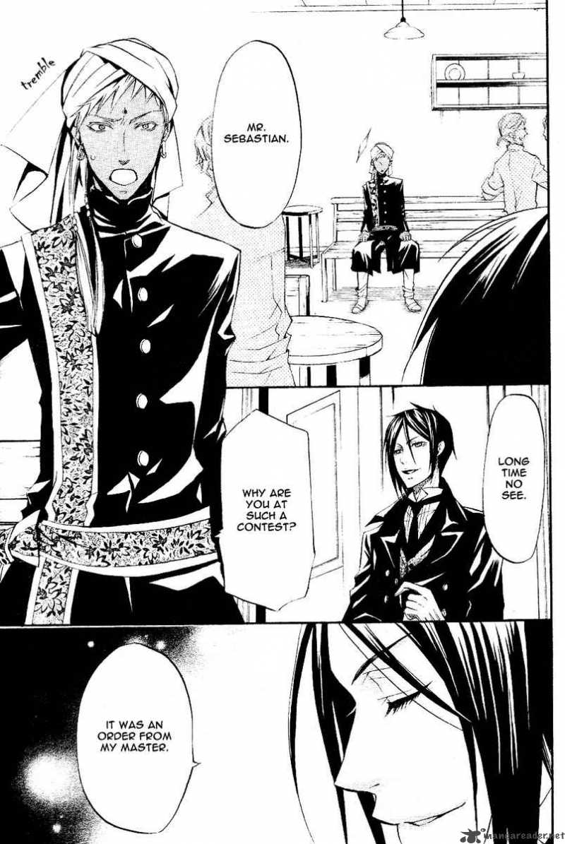 Kuroshitsuji Chapter 21 - Page 12