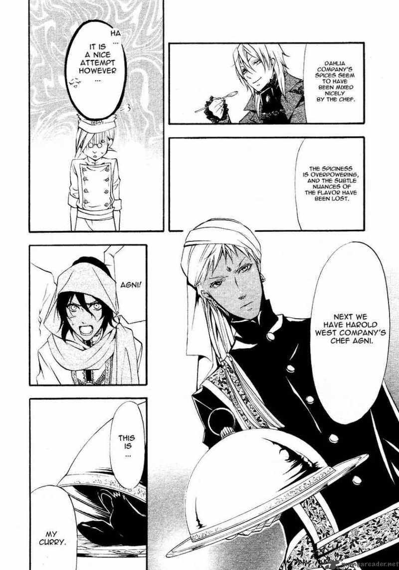 Kuroshitsuji Chapter 21 - Page 29