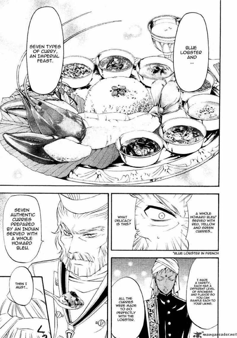 Kuroshitsuji Chapter 21 - Page 30