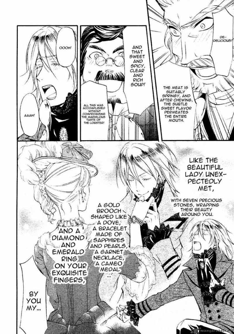 Kuroshitsuji Chapter 21 - Page 31