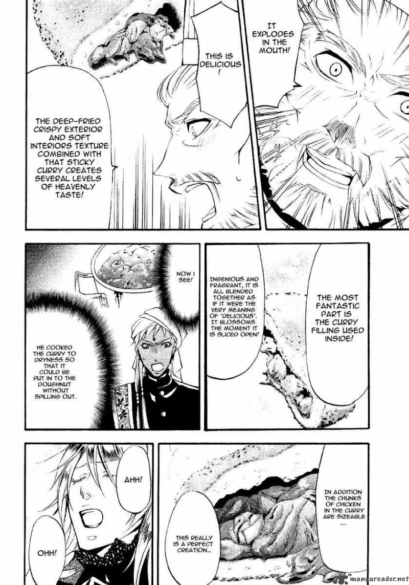 Kuroshitsuji Chapter 21 - Page 37