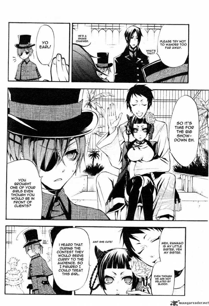 Kuroshitsuji Chapter 21 - Page 5