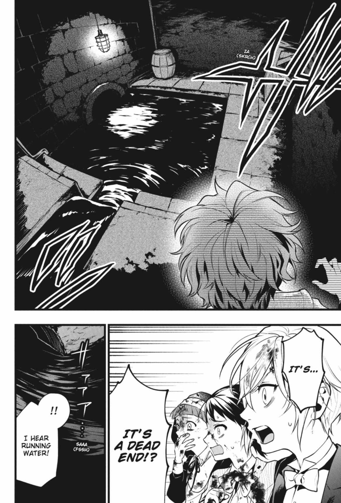 Kuroshitsuji Chapter 210 - Page 6