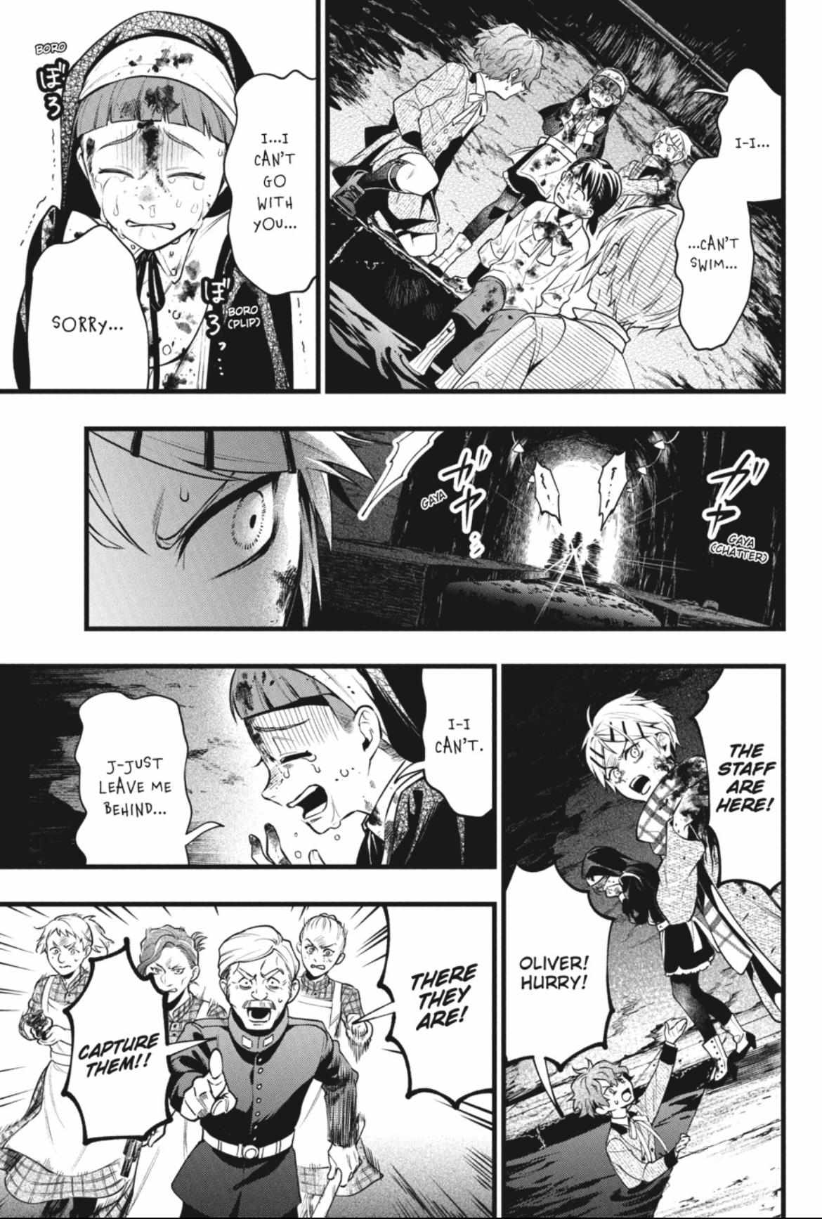 Kuroshitsuji Chapter 210 - Page 9