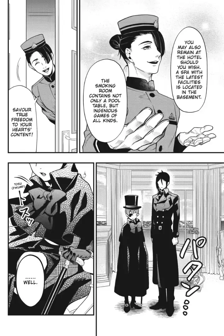 Kuroshitsuji Chapter 214 - Page 16