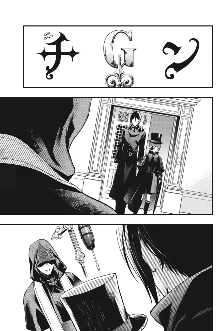 Kuroshitsuji Chapter 214 - Page 23