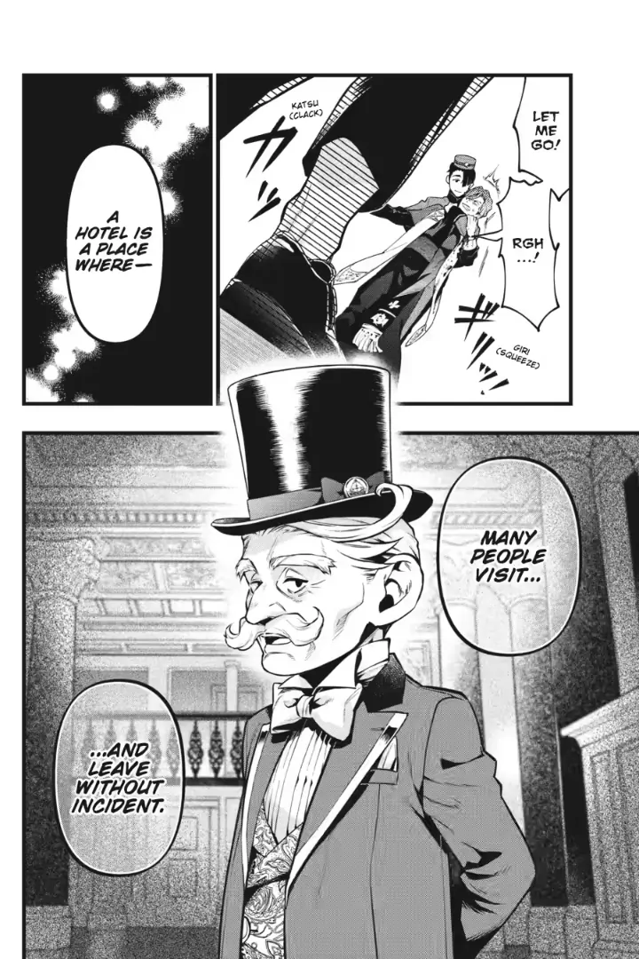 Kuroshitsuji Chapter 215 - Page 12