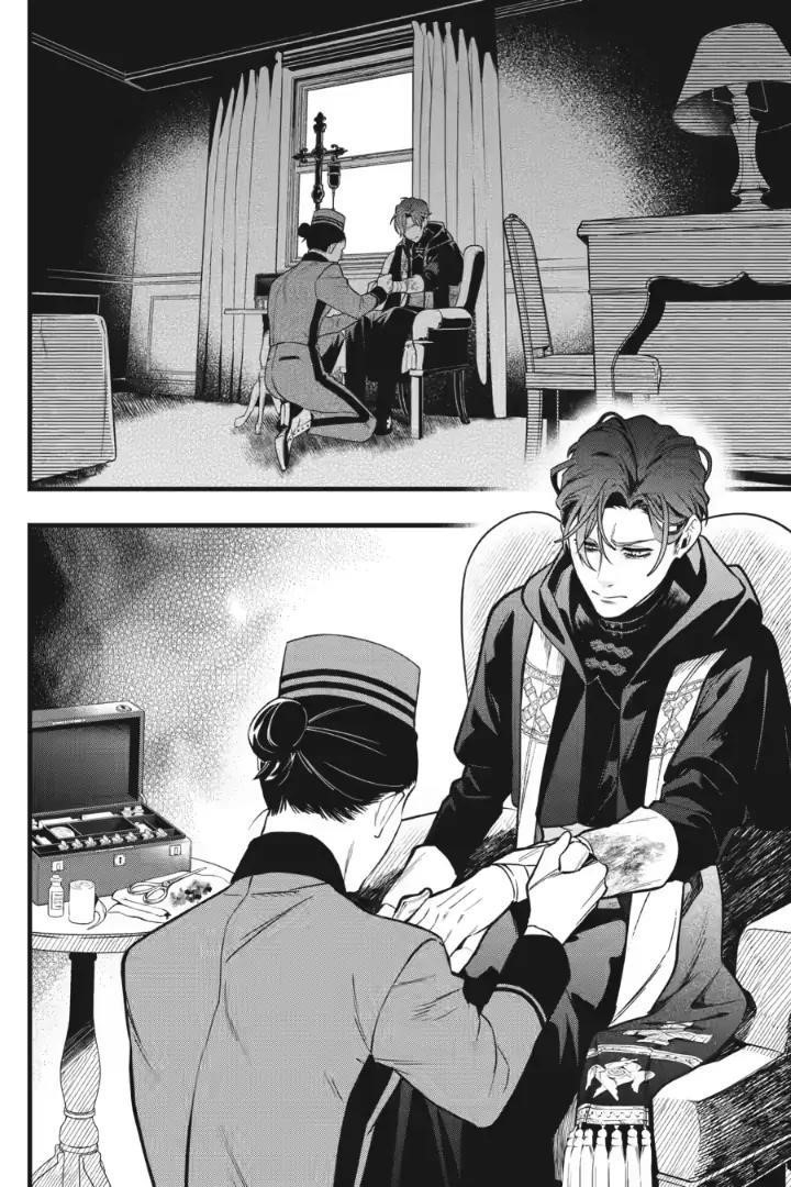 Kuroshitsuji Chapter 216 - Page 2