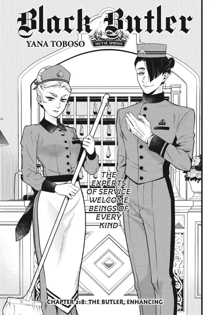 Kuroshitsuji Chapter 218 - Page 1