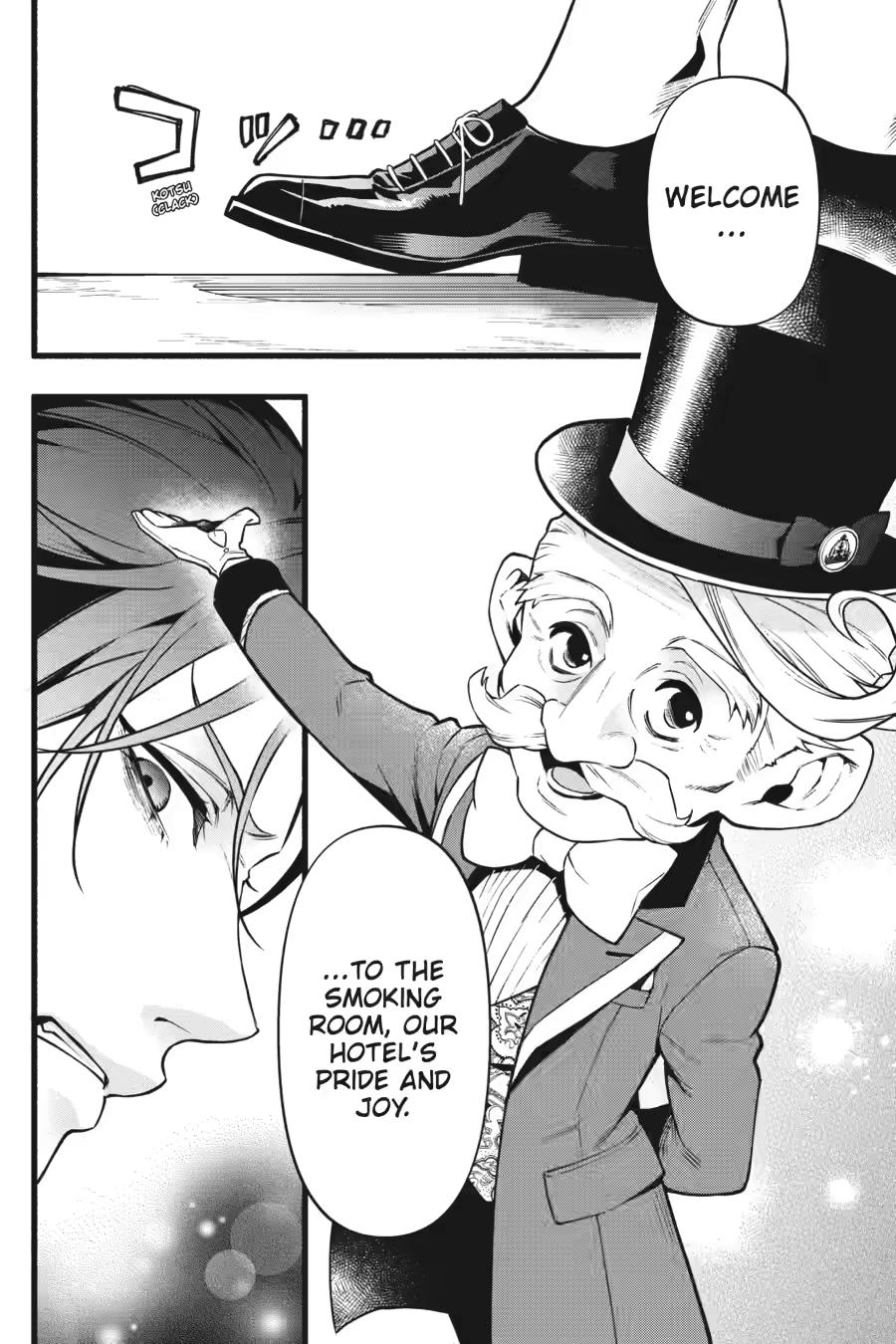 Kuroshitsuji Chapter 219 - Page 5