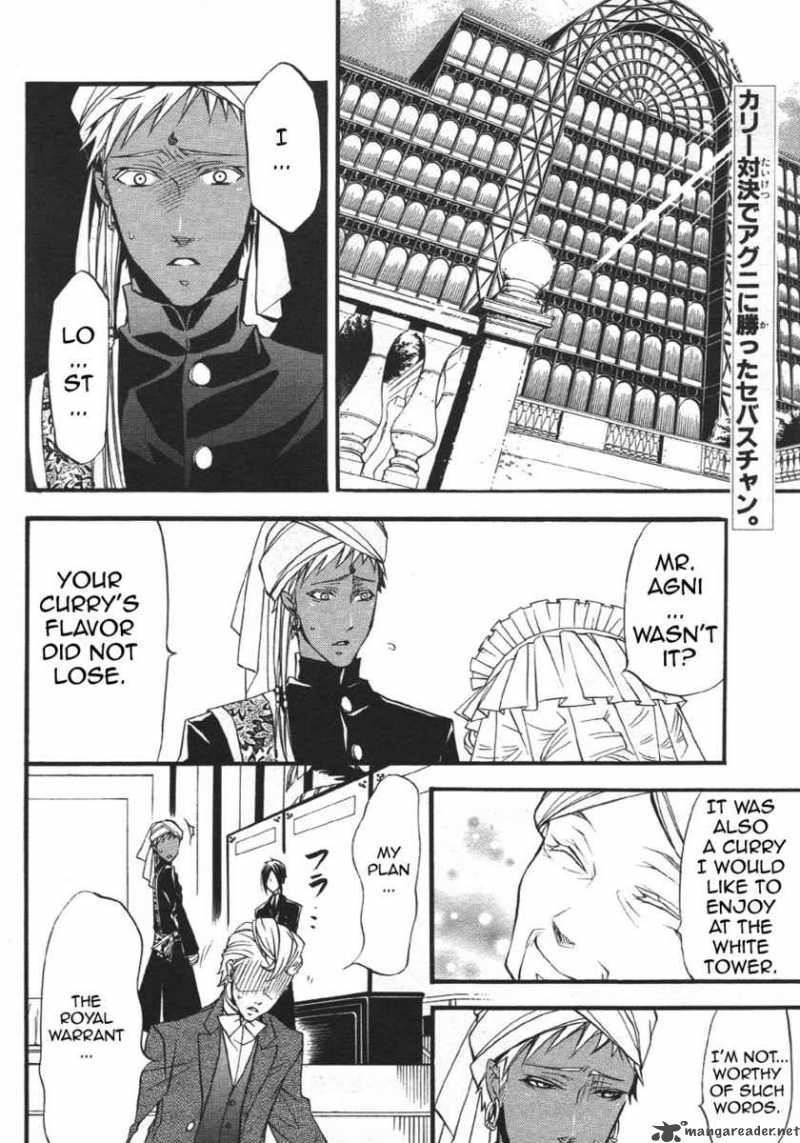 Kuroshitsuji Chapter 22 - Page 2