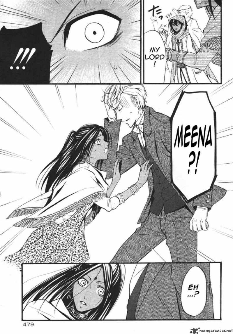 Kuroshitsuji Chapter 22 - Page 3