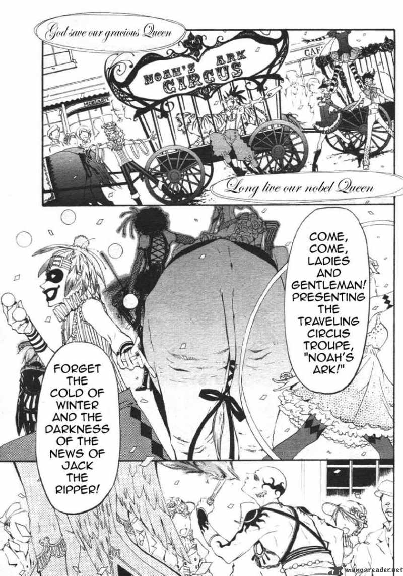 Kuroshitsuji Chapter 22 - Page 33