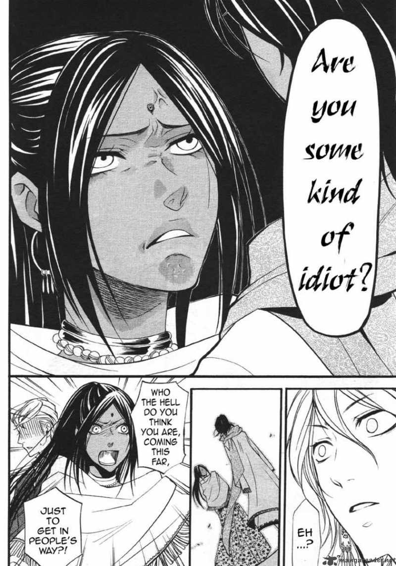 Kuroshitsuji Chapter 22 - Page 6