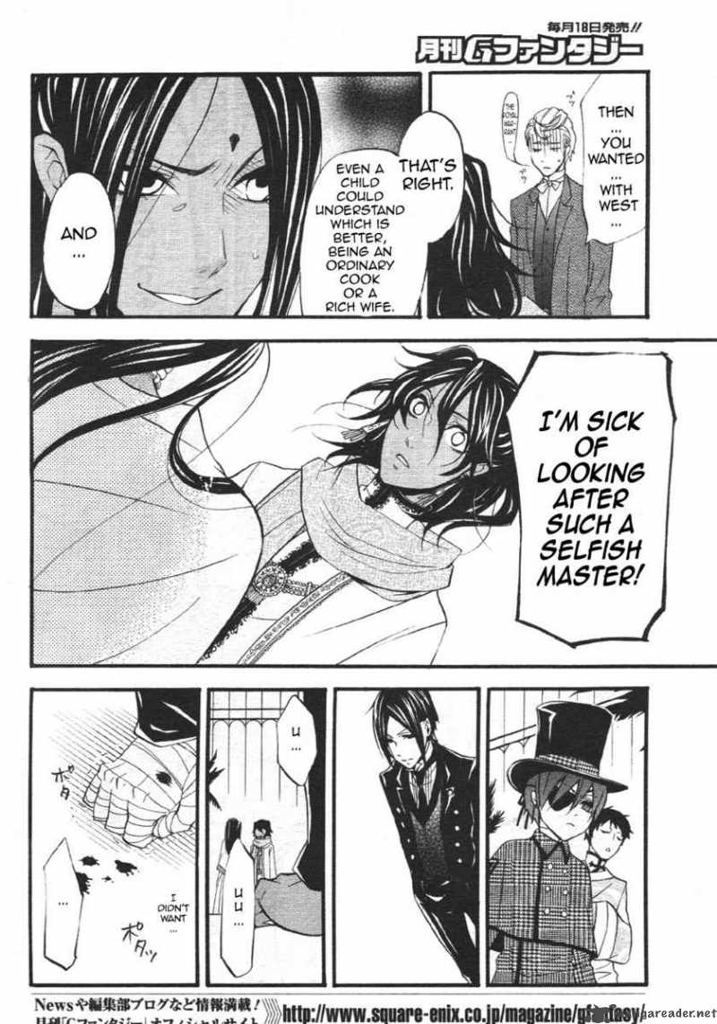 Kuroshitsuji Chapter 22 - Page 8