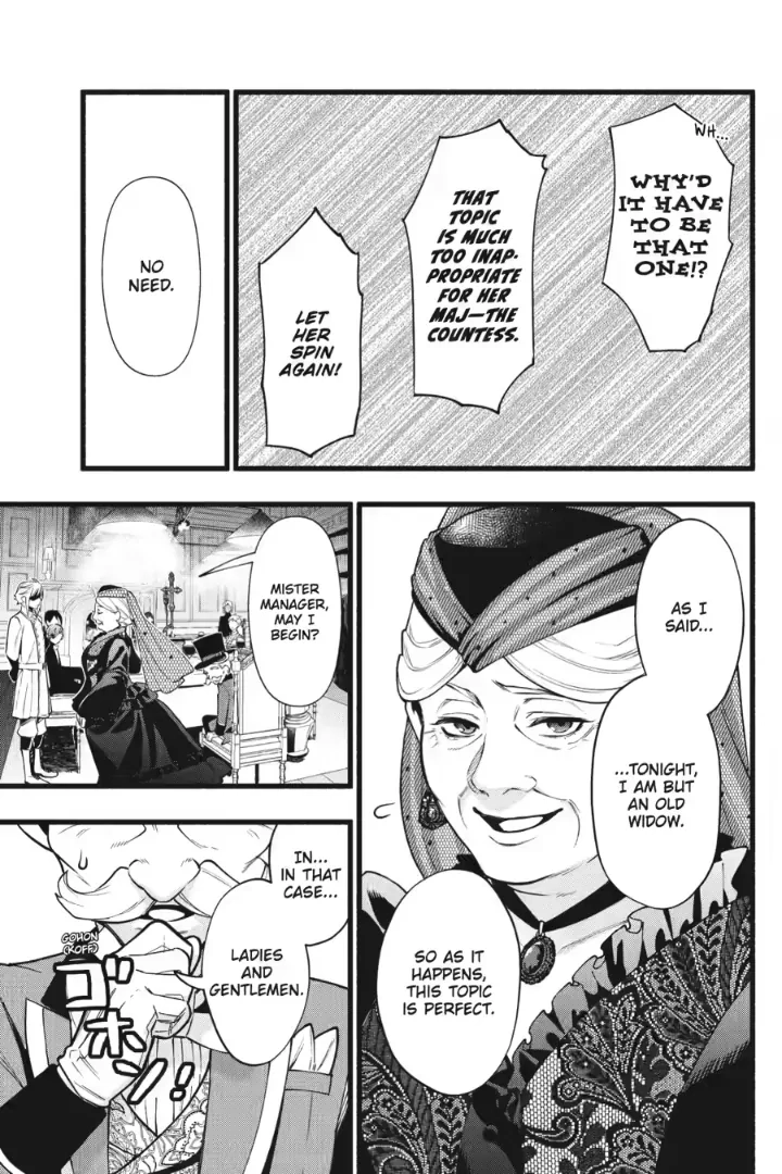 Kuroshitsuji Chapter 222 - Page 3