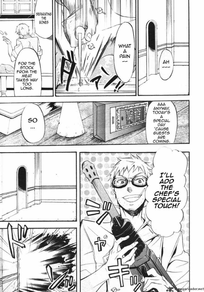 Kuroshitsuji Chapter 23 - Page 11