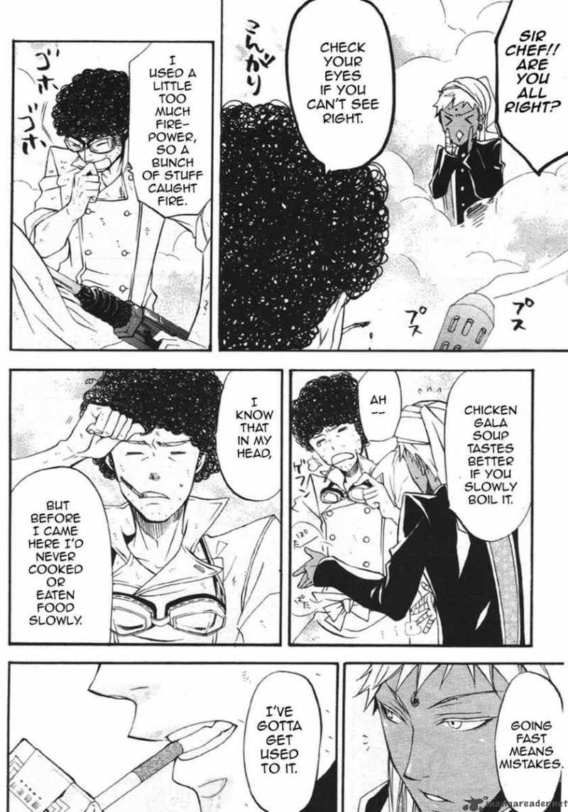 Kuroshitsuji Chapter 23 - Page 12