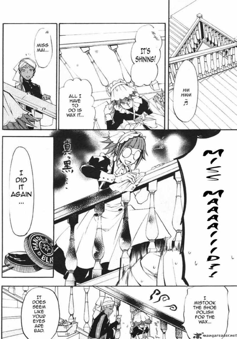 Kuroshitsuji Chapter 23 - Page 14