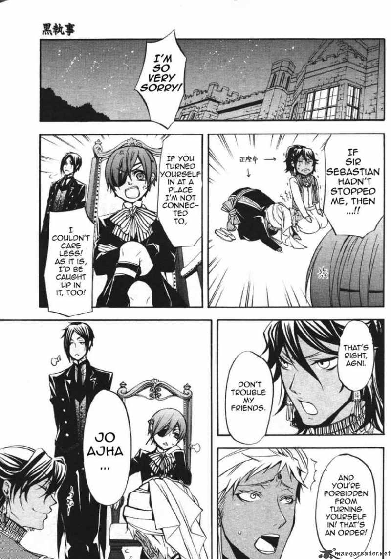 Kuroshitsuji Chapter 23 - Page 37