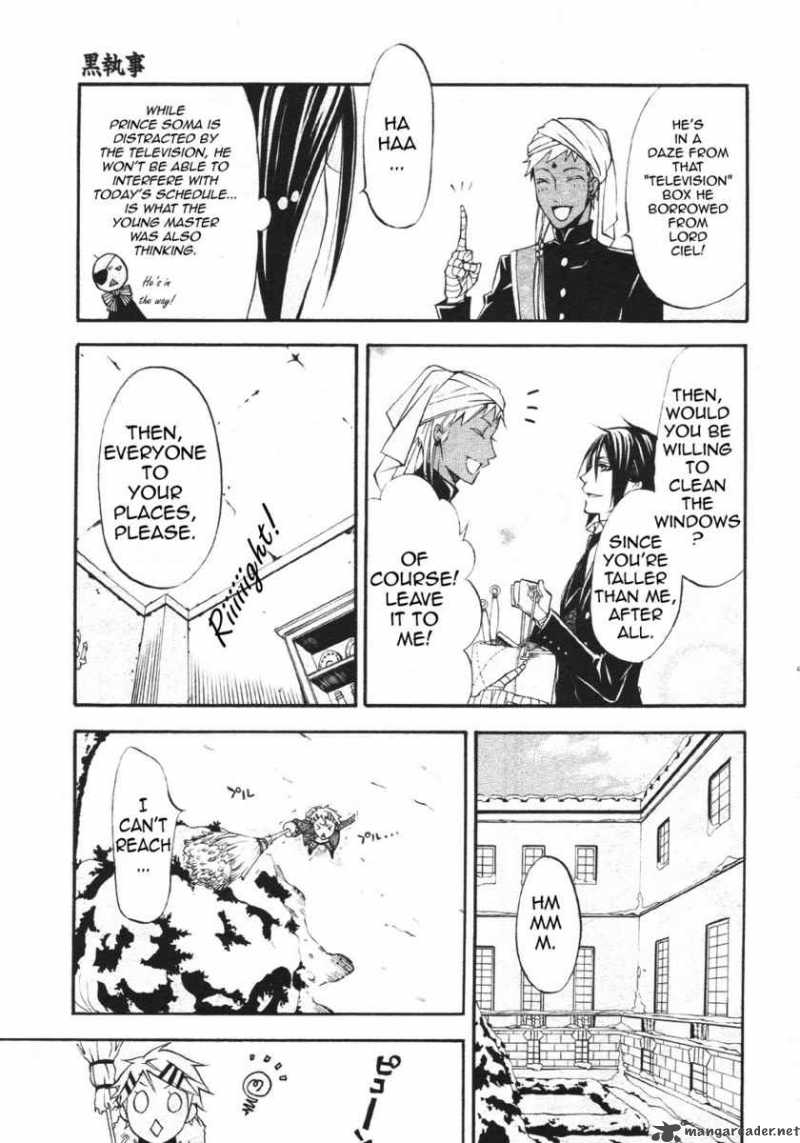 Kuroshitsuji Chapter 23 - Page 7