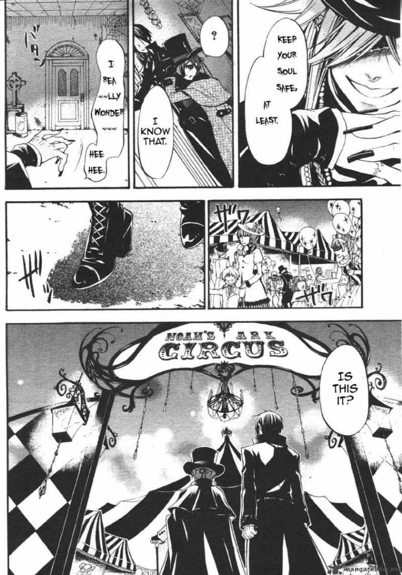 Kuroshitsuji Chapter 24 - Page 17