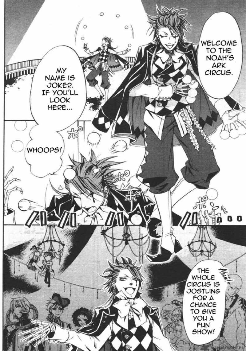 Kuroshitsuji Chapter 24 - Page 19