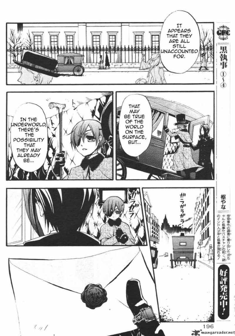 Kuroshitsuji Chapter 24 - Page 5