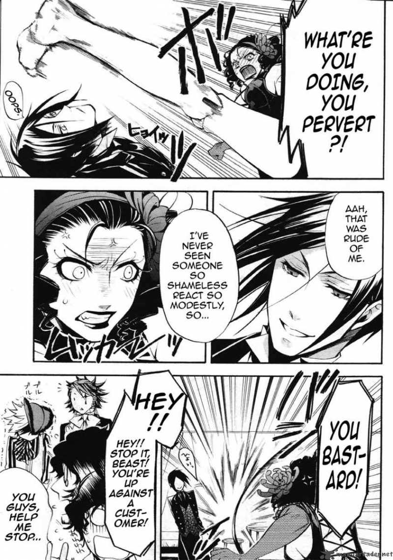 Kuroshitsuji Chapter 25 - Page 13