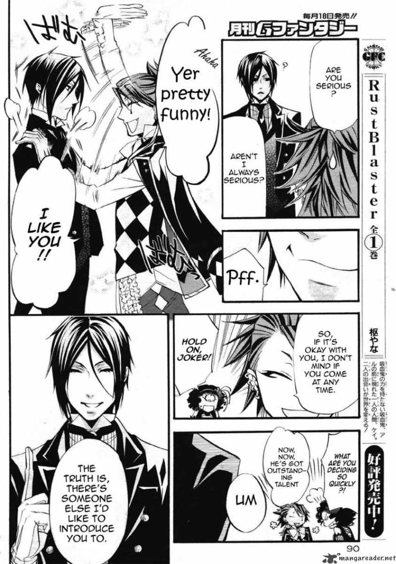 Kuroshitsuji Chapter 25 - Page 20