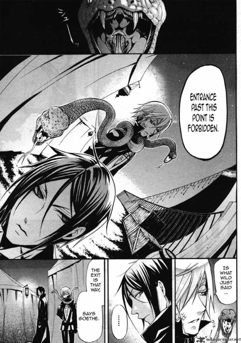 Kuroshitsuji Chapter 25 - Page 23