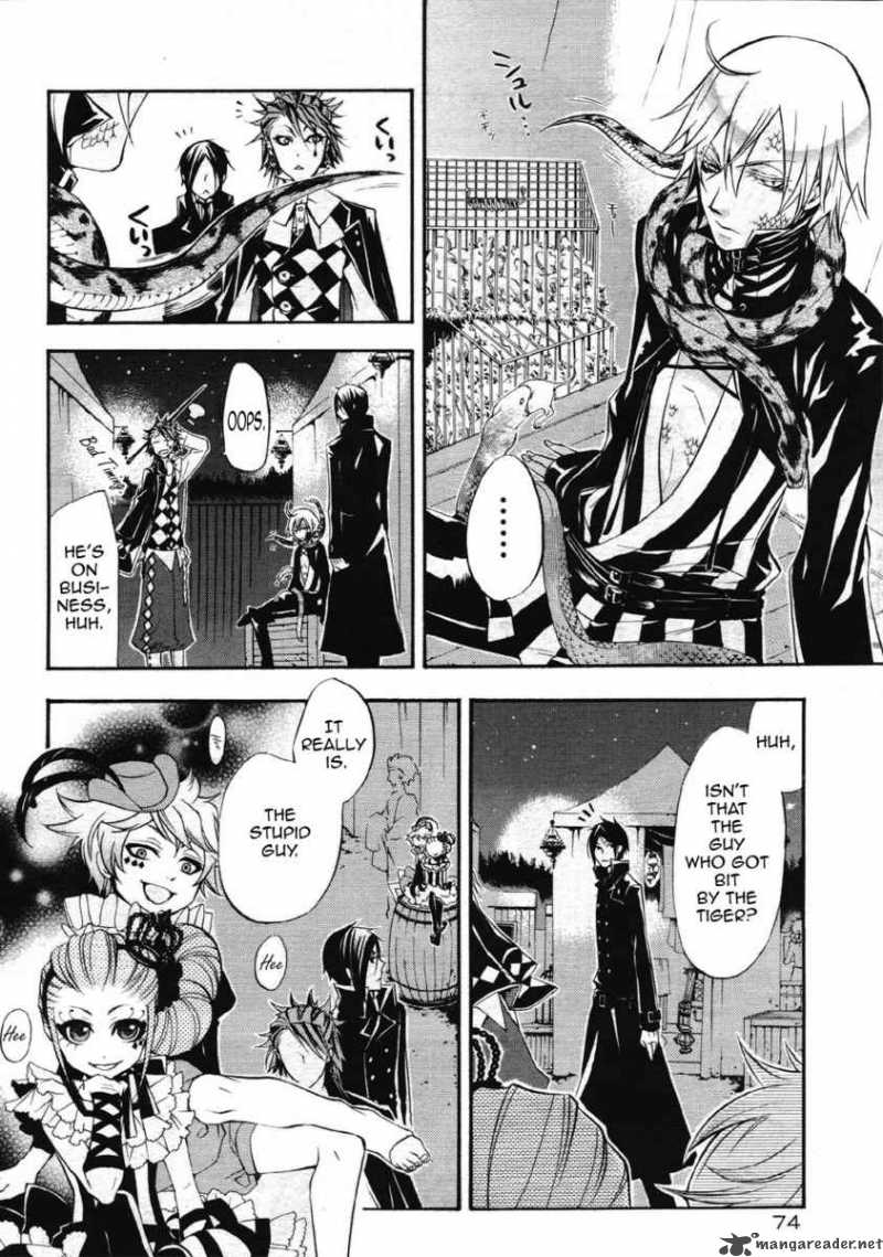 Kuroshitsuji Chapter 25 - Page 4