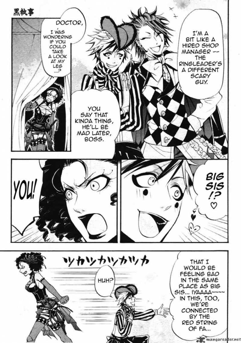 Kuroshitsuji Chapter 25 - Page 7