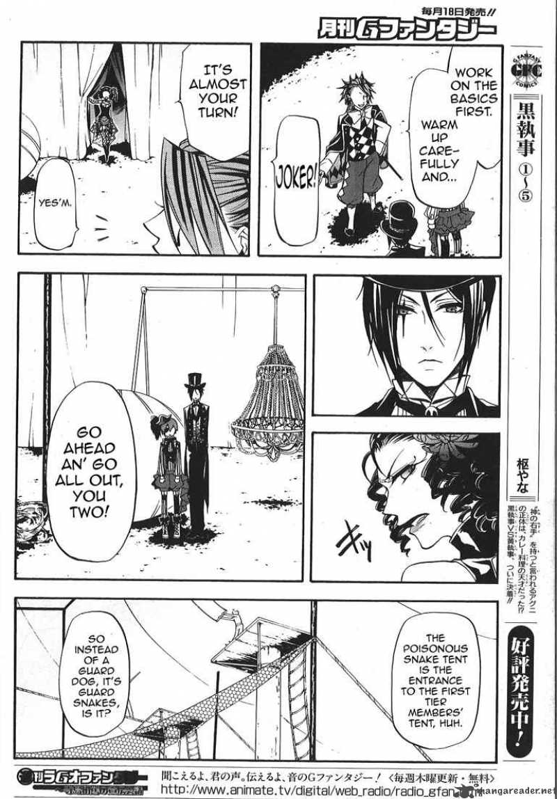 Kuroshitsuji Chapter 26 - Page 11