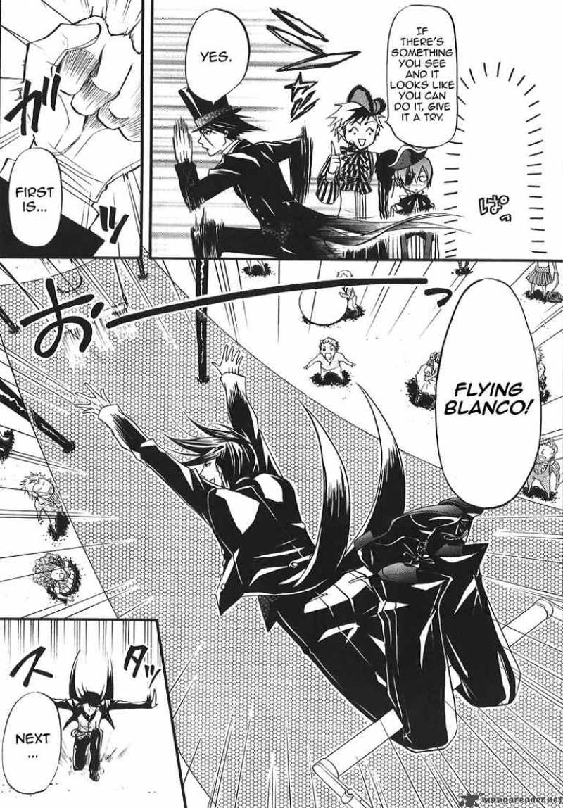 Kuroshitsuji Chapter 26 - Page 15