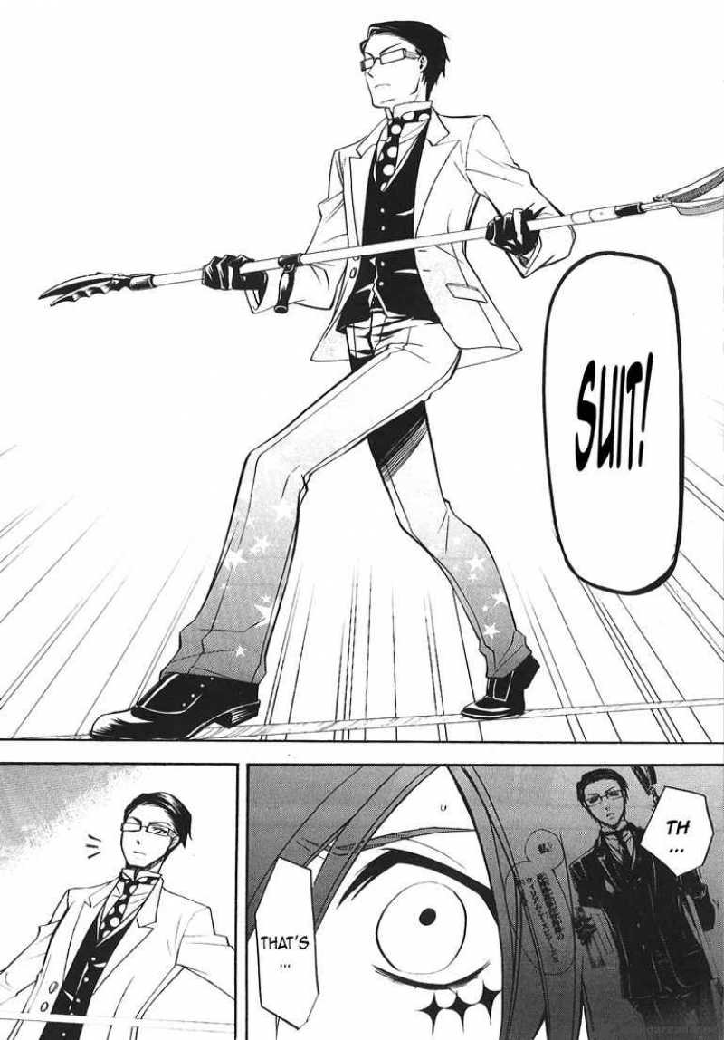 Kuroshitsuji Chapter 26 - Page 19