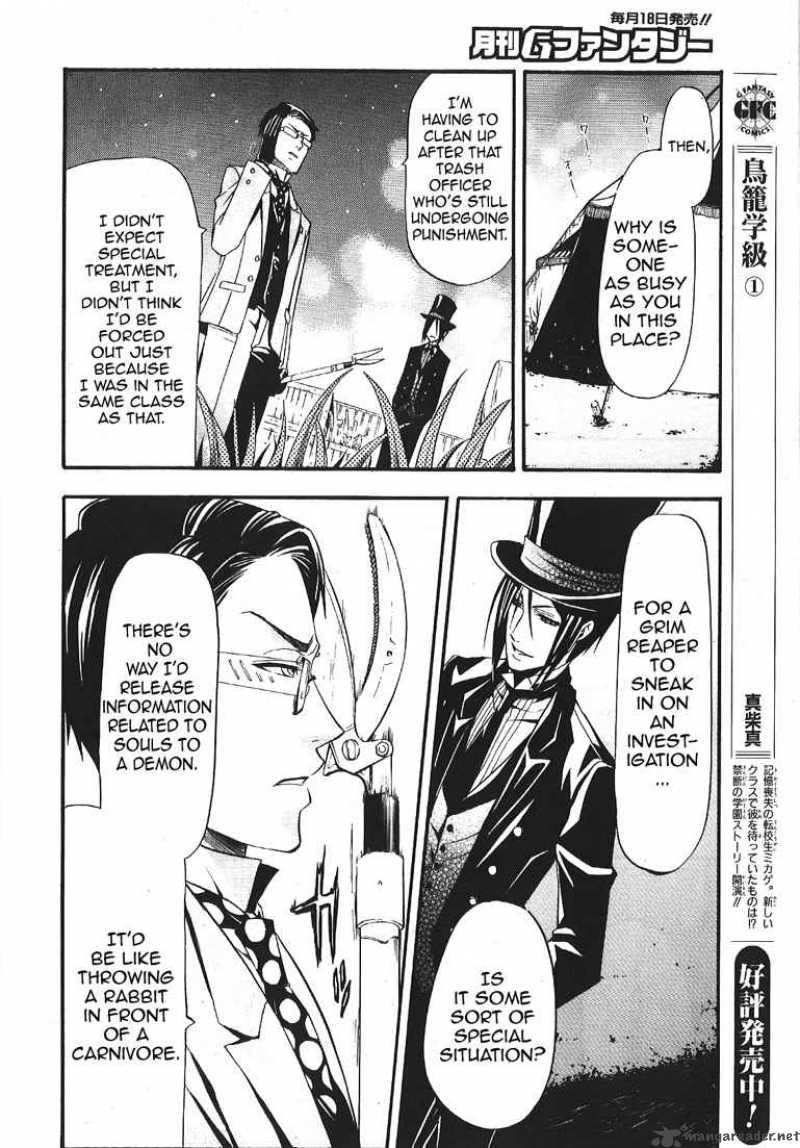 Kuroshitsuji Chapter 26 - Page 27