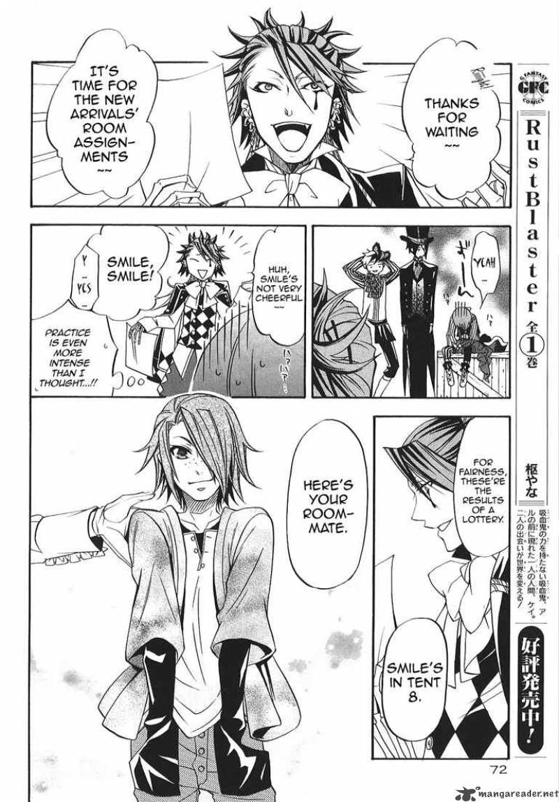 Kuroshitsuji Chapter 26 - Page 37