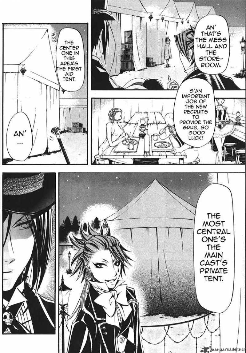 Kuroshitsuji Chapter 26 - Page 5