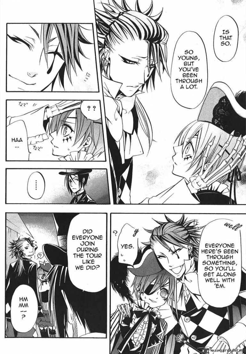 Kuroshitsuji Chapter 26 - Page 7