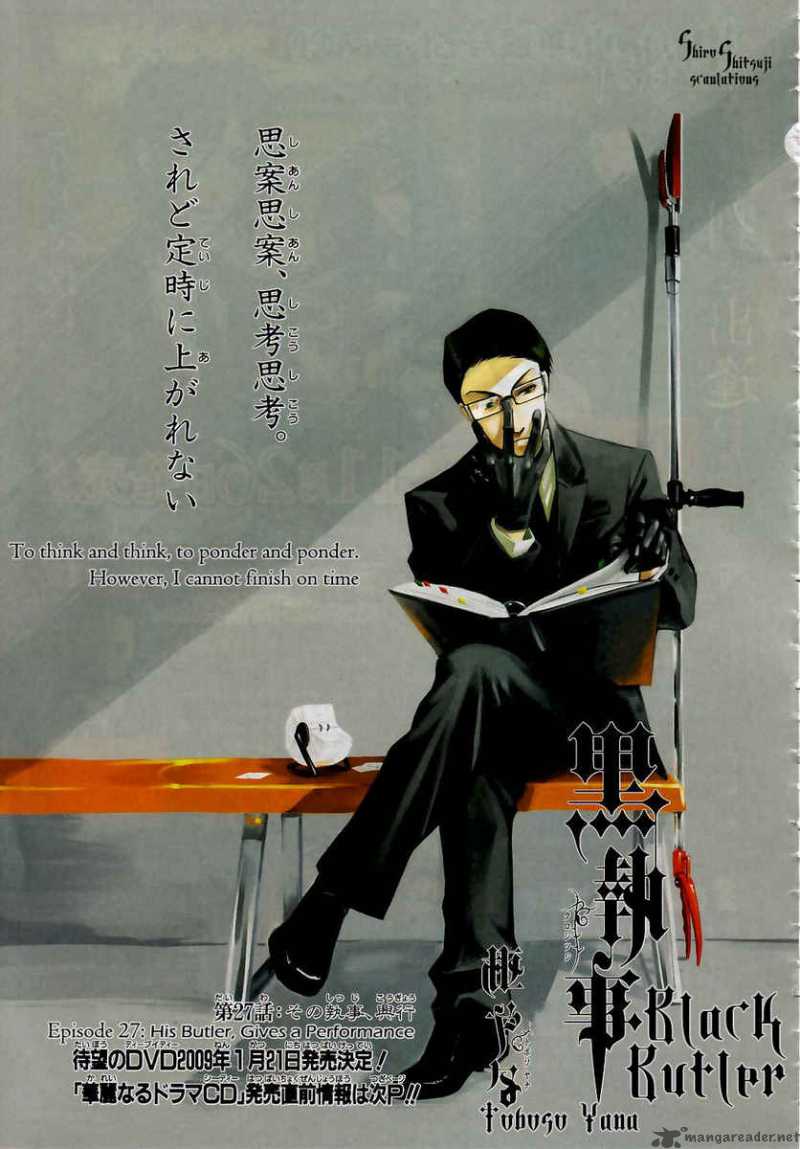 Kuroshitsuji Chapter 27 - Page 1