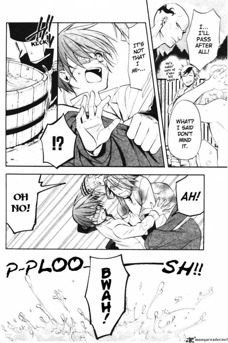 Kuroshitsuji Chapter 27 - Page 13